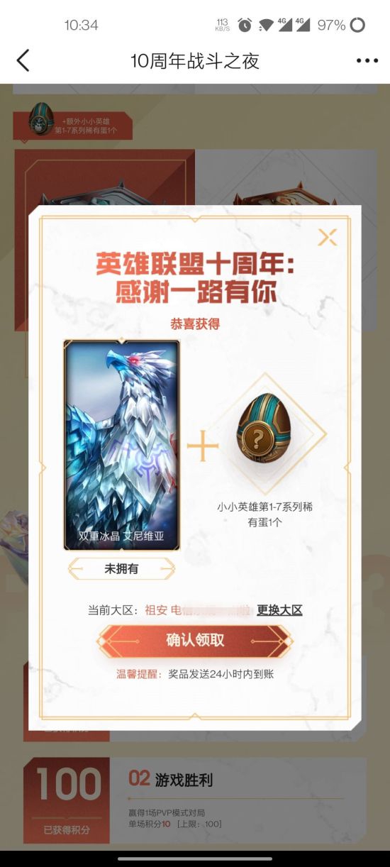 Valorant特工介绍从易到难的全面解析
